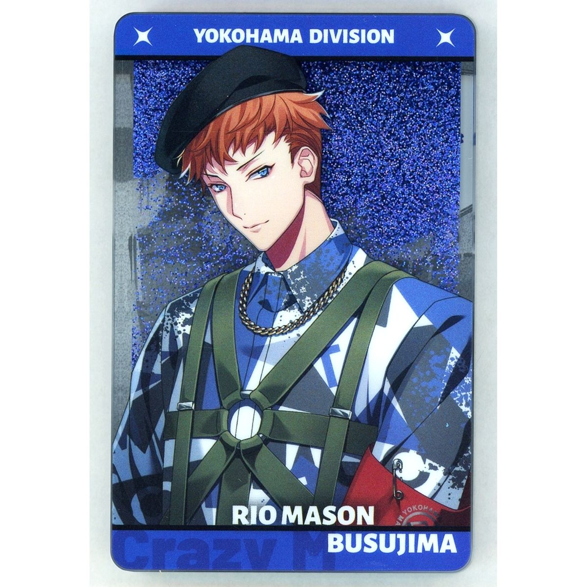 Rio Mason Busujima EW02 Series Quicksand Acrylic Block Hypnosis Mic: Division Rap Battle x AIMON China Exclusive [USED]