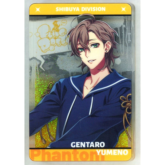 Gentaro Yumeno EW02 Series Quicksand Acrylic Block Hypnosis Mic: Division Rap Battle x AIMON China Exclusive [USED]