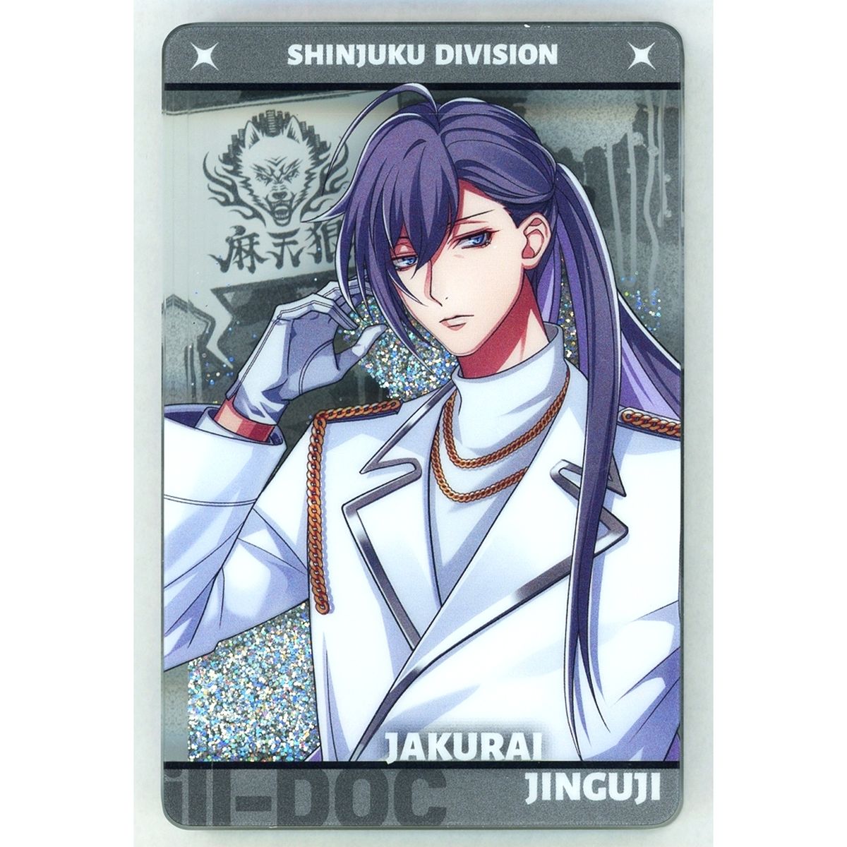 Jakurai Jinguji Hypnosis Mic: Division Rap Battle x AIMON EW02 Series Ryusa Acrylic Block China Exclusive [USED]