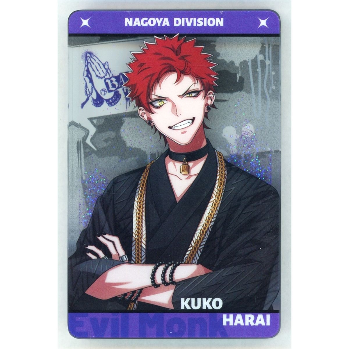 Kuko Harai EW02 Series Quicksand Acrylic Block Hypnosis Mic: Division Rap Battle x AIMON China Exclusive [USED]