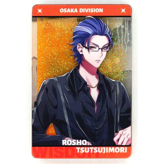 Rosho Tsutsujimori EW02 Series Quicksand Acrylic Block Hypnosis Mic: Division Rap Battle x AIMON China Exclusive [USED]