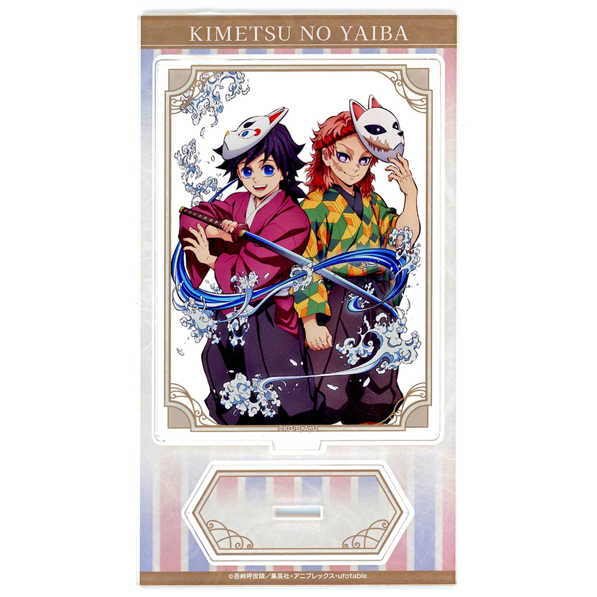 Giyu Tomioka & Sabito Childhood Acrylic Stand Demon Slayer [USED]
