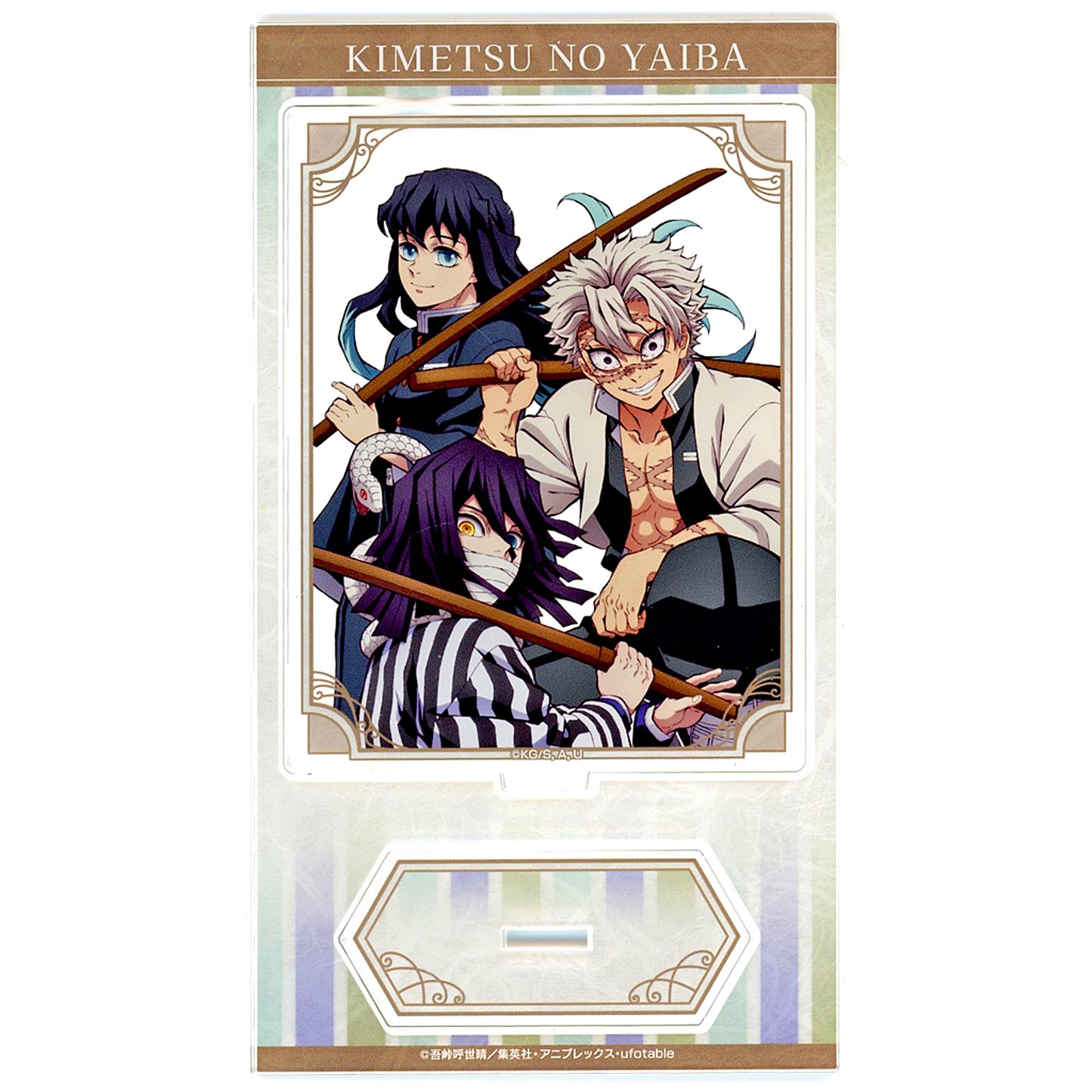 Muichiro Tokito & Obanai Iguro & Sanemi Shinazugawa Acrylic Stand Demon Slayer: Kimetsu no Yaiba [USED]