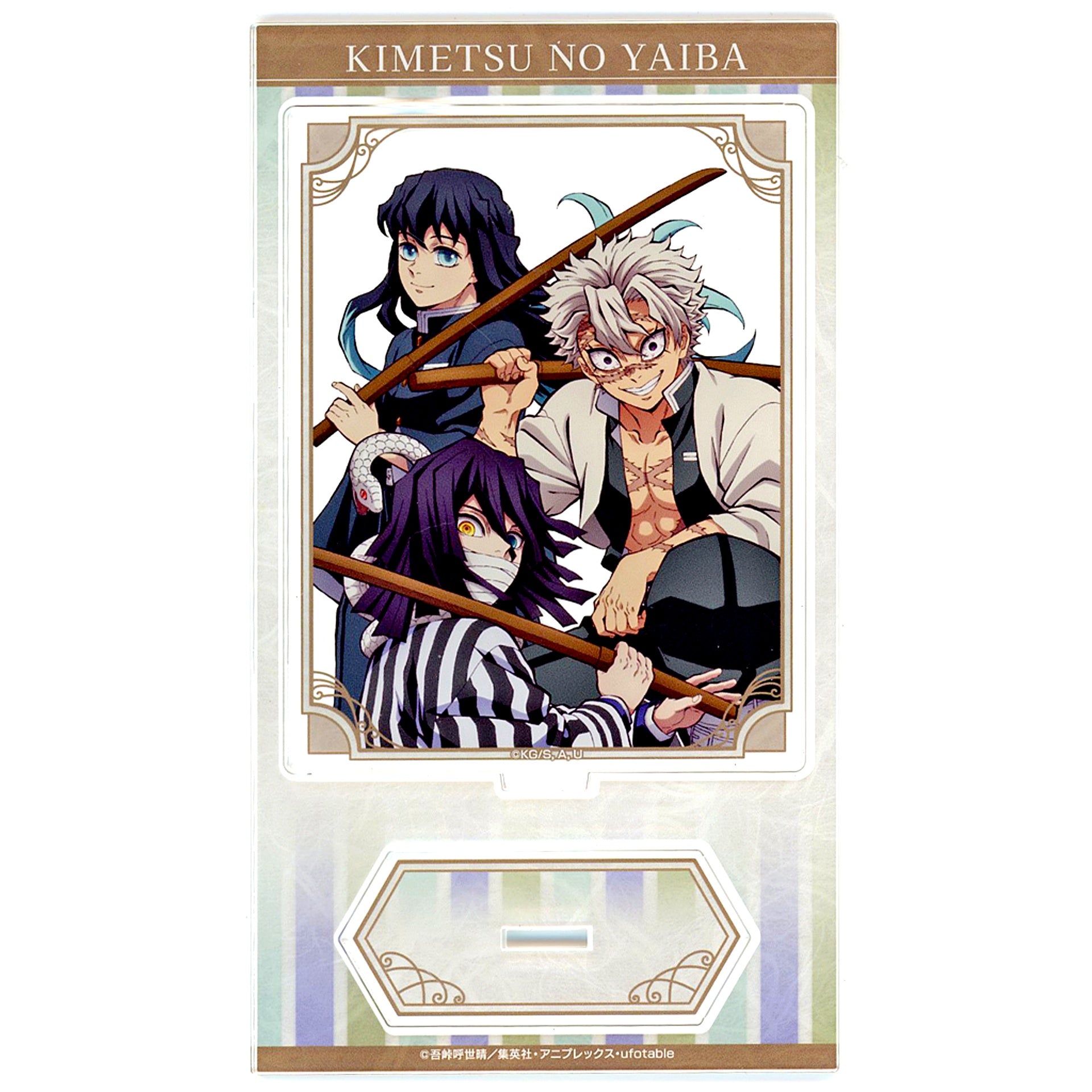 Muichiro Tokito & Obanai Iguro & Sanemi Shinazugawa Acrylic Stand Demon Slayer: Kimetsu no Yaiba [USED]