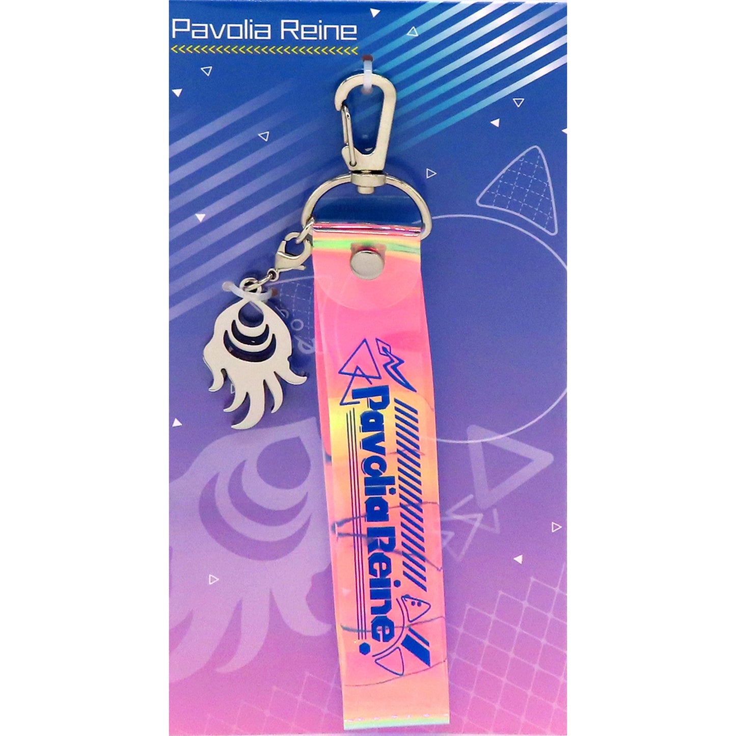 Pavolia Reine Hololive Indonesia Peacock Seal Keychain Birthday Celebration 2024 [USED]