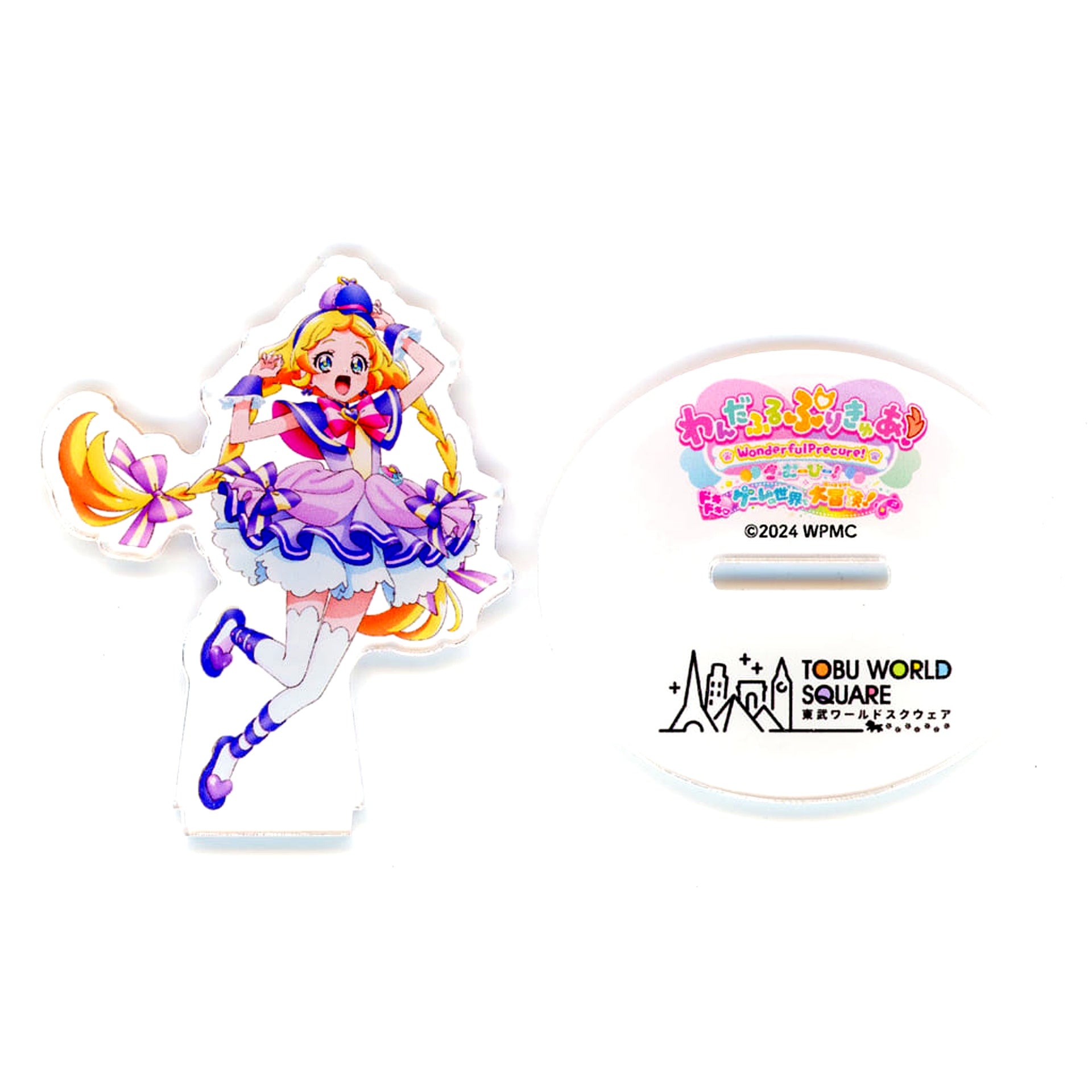 Cure Friendy Wonderful Precure Movie Dokidoki Game no Sekai de Daiboken x Tobu World Square Collab Acrylic Stand [USED]