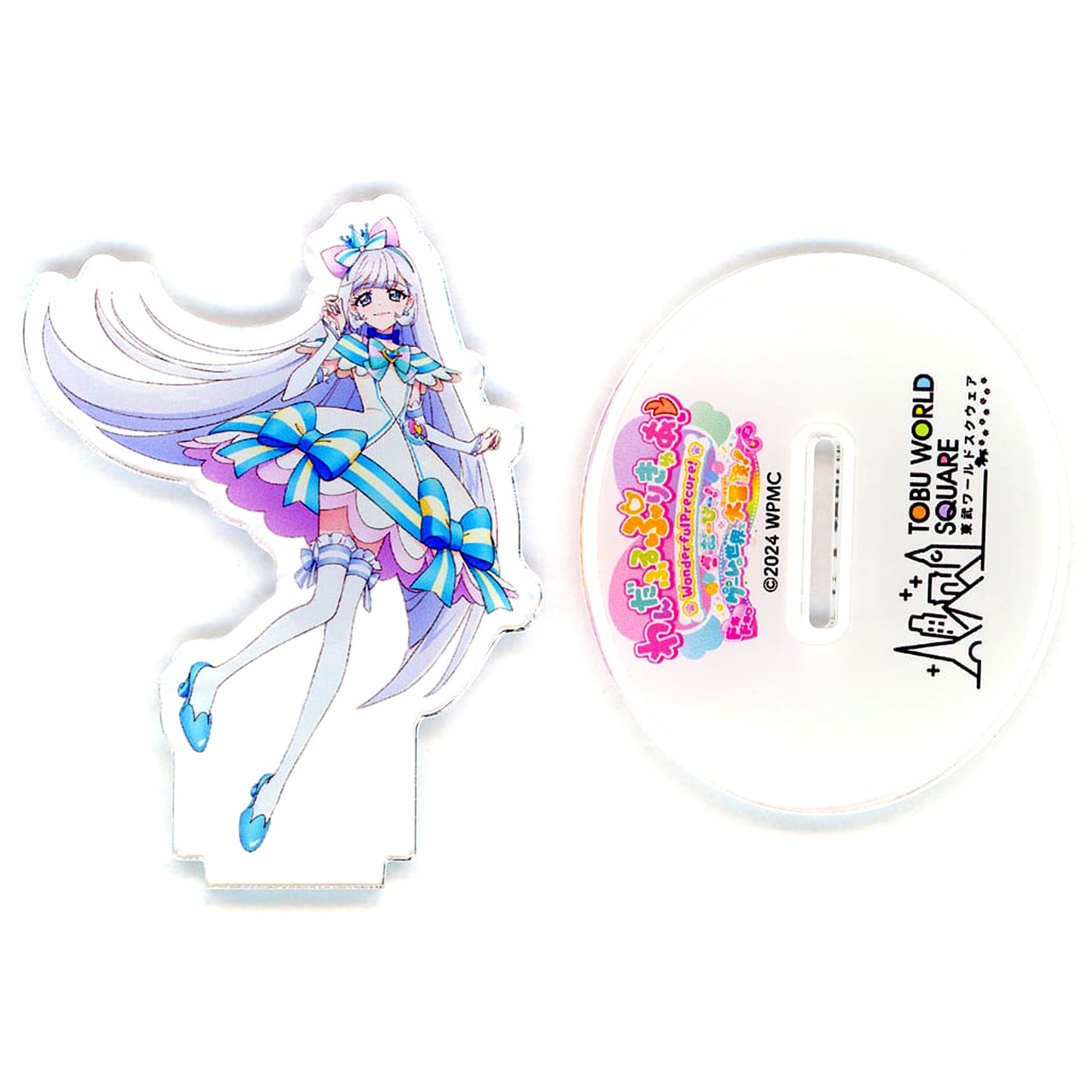 Cure Nyammy Wonderful Precure! The Movie A Grand Adventure in a Thrilling Game World! Collaboration Acrylic Stand Tobu World Square [USED]
