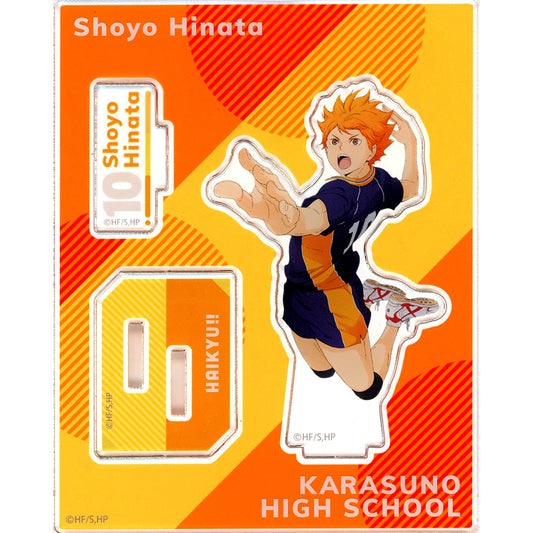 Shoyo Hinata Haikyu!! Acrylic Stand Collection Plus [USED]