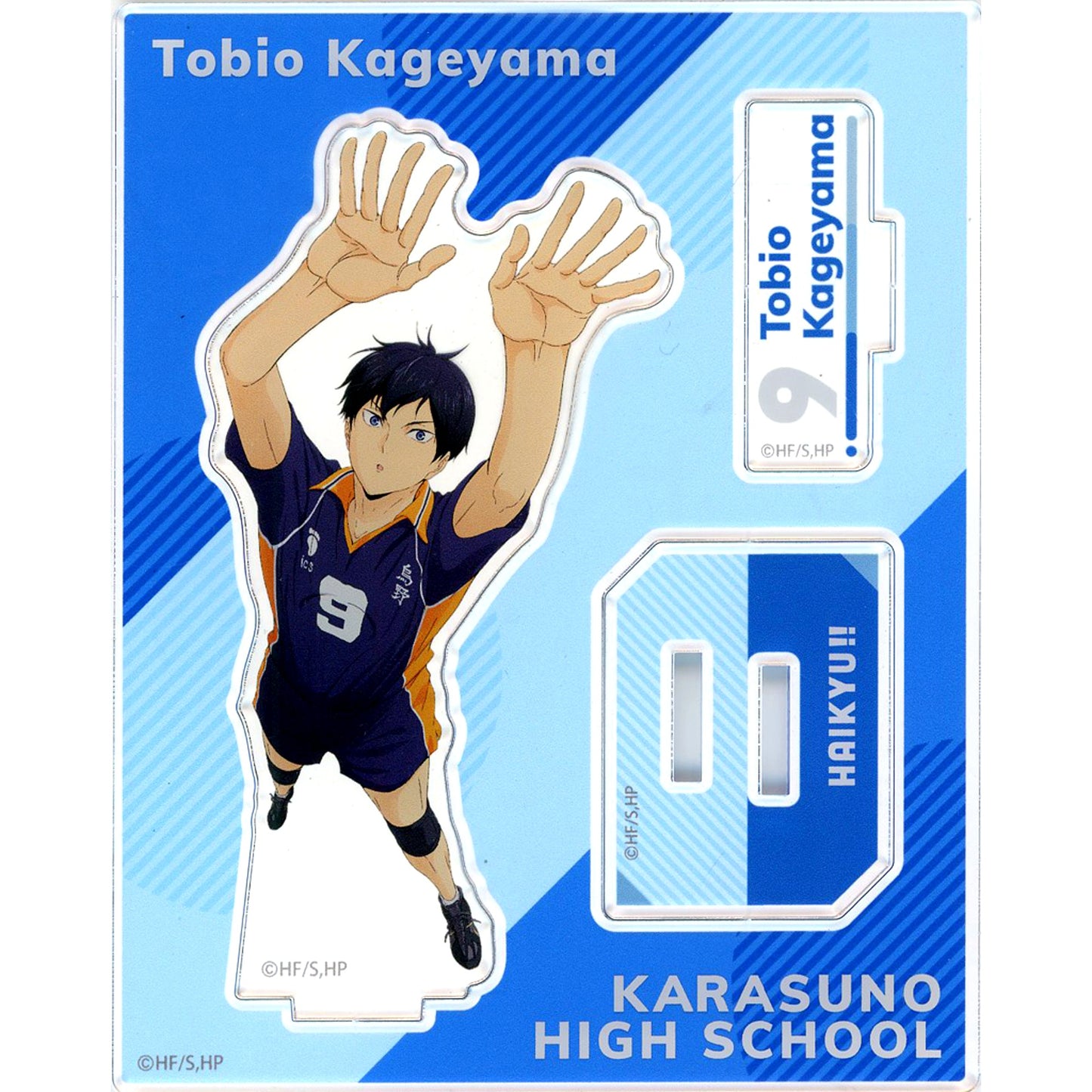 Tobio Kageyama Haikyu!! Acrylic Stand Collection Plus [USED]