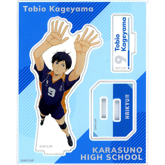 Tobio Kageyama Haikyu!! Acrylic Stand Collection Plus [USED]
