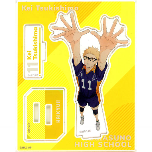 Kei Tsukishima Haikyu!! Acrylic Stand Collection Plus [USED]