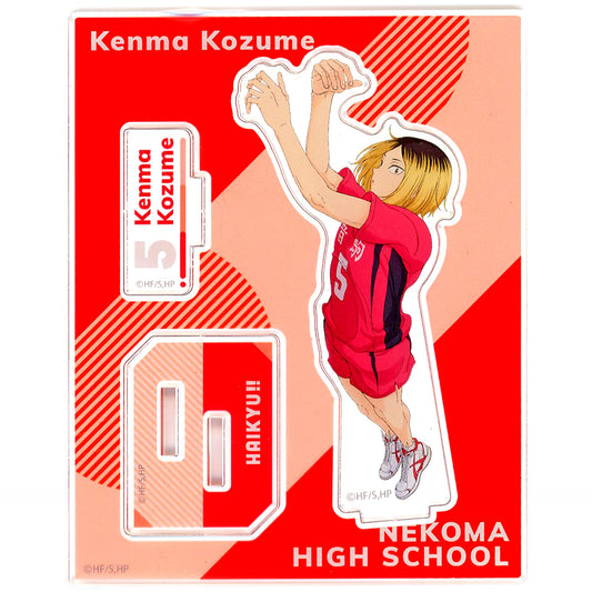 Kenma Kozume Haikyu!! Acrylic Stand Collection Plus [USED]