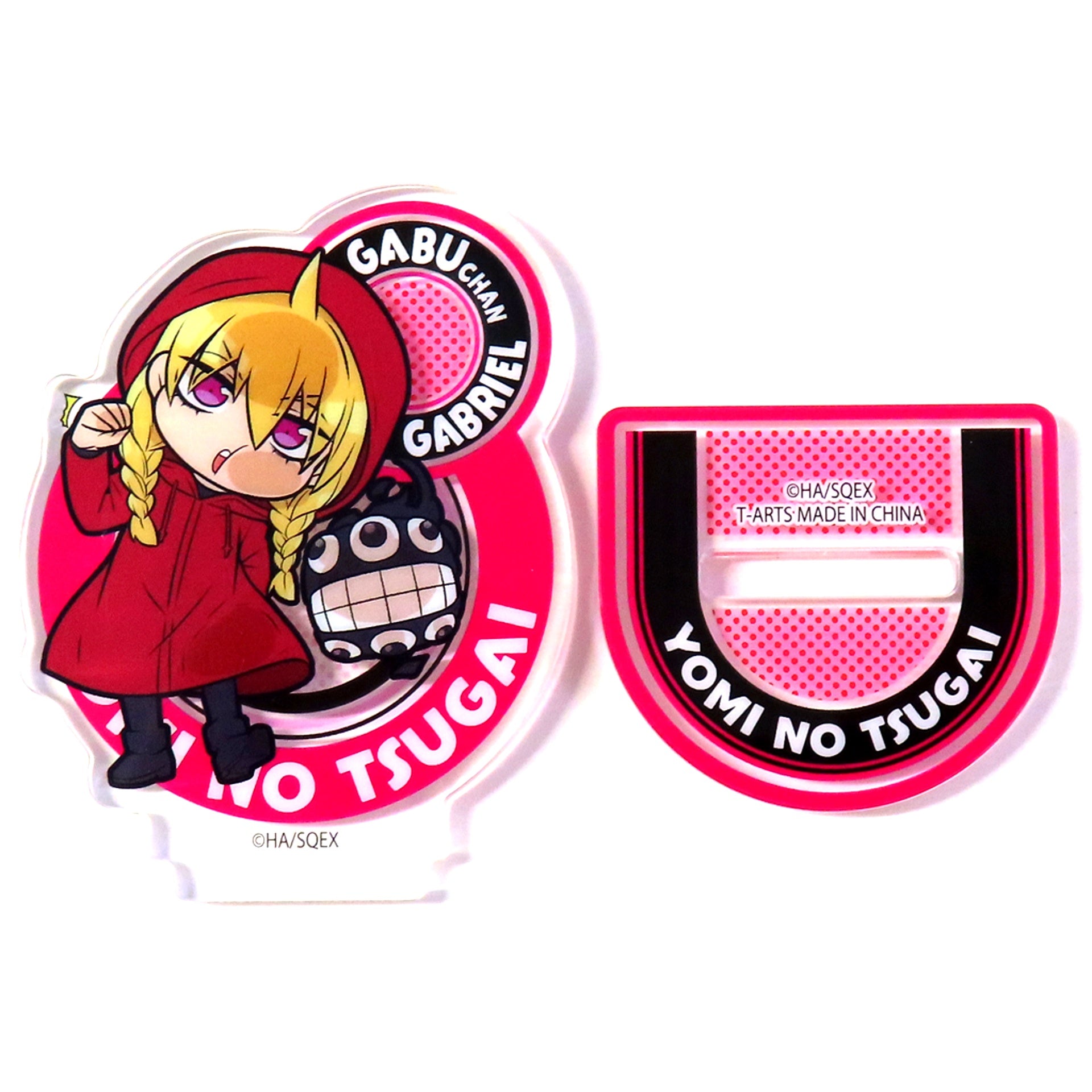 Gabu-chan Pita! Defome Daemons of the Shadow Realm Acrylic Stand [USED]