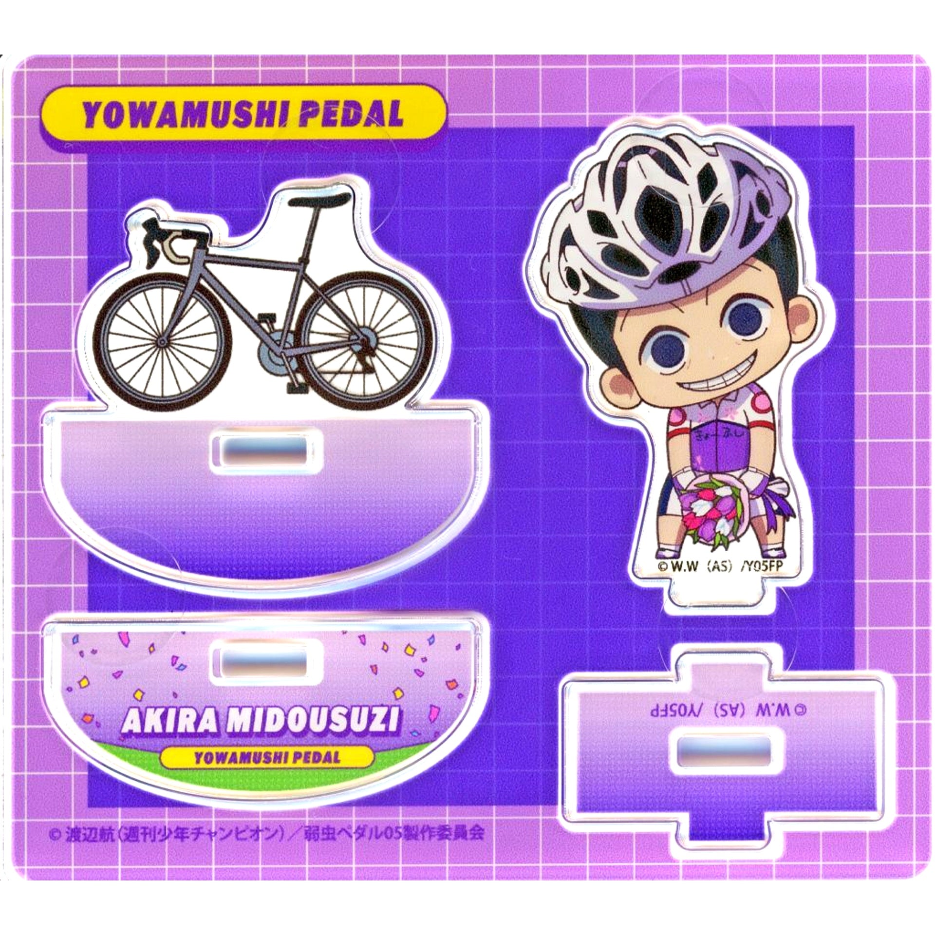 Akira Midosuji TV Anime Yowamushi Pedal 10th Anniversary Festival Yura Yura Acrylic Stand [USED]