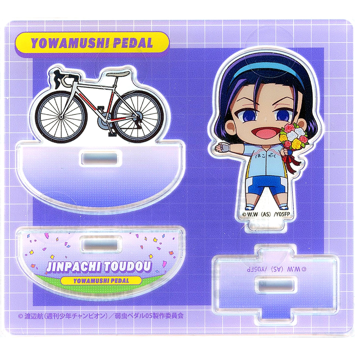 Jinpachi Todo Swaying Acrylic Stand TV Anime Yowamushi Pedal 10th Anniversary Festival [USED]