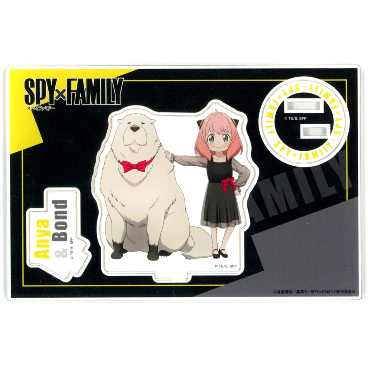 Anya Forger & Bond Forger SPY x FAMILY Acrylic Stand Jump Festa 2024 Goods [USED]