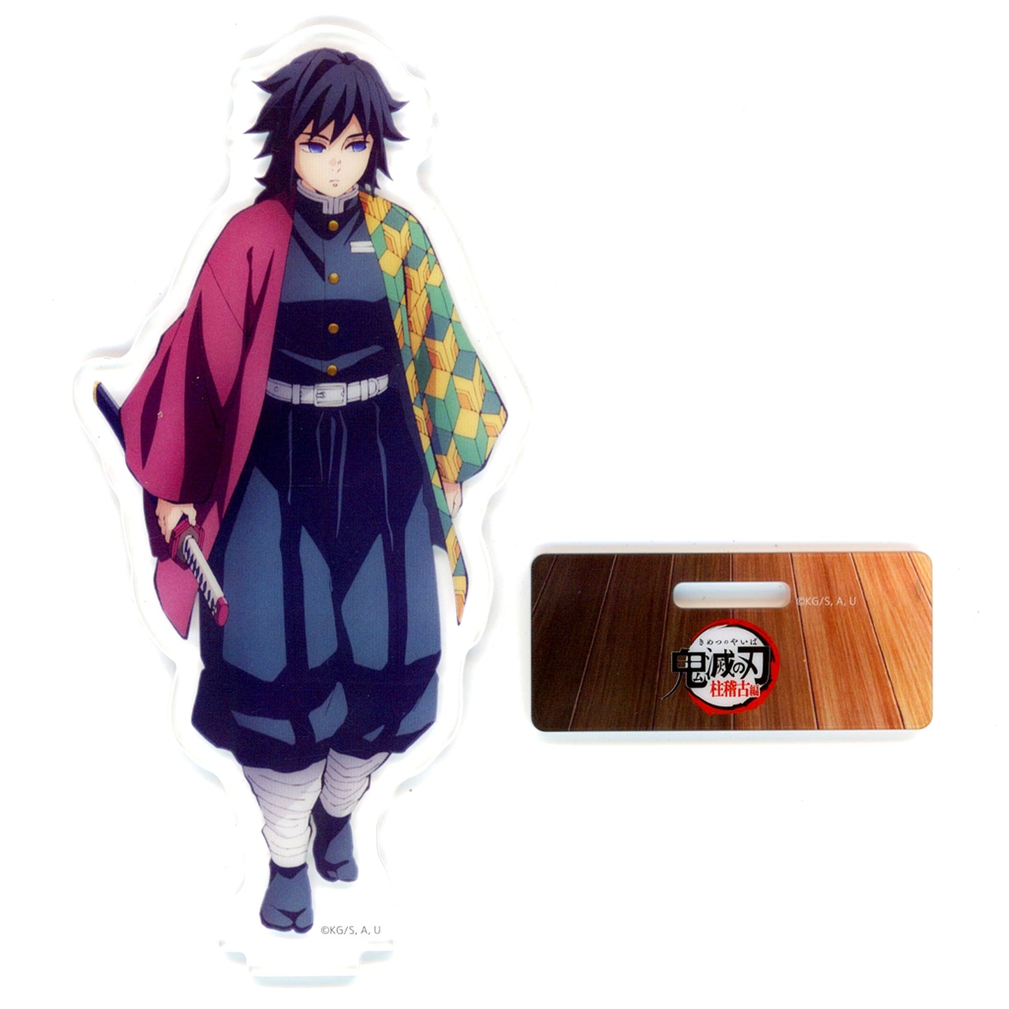 Giyu Tomioka Demon Slayer Hashira Event Opening Project Hashira Training Arc in ufotable Cafe x Machi Asobi CAFE x ufotable DINING OP Hirusagari no Hashiratachi Random Acrylic Stand [USED]