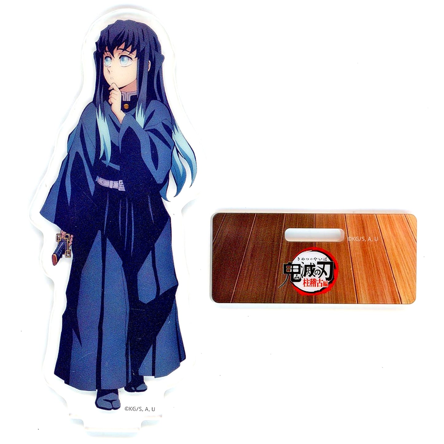 Muichiro Tokito Demon Slayer Hashira Event Opening Project Hashira Training Arc in ufotable Cafe Machi Asobi CAFE ufotable DINING OP Hashira in the Early Afternoon Random Acrylic Stand [USED]