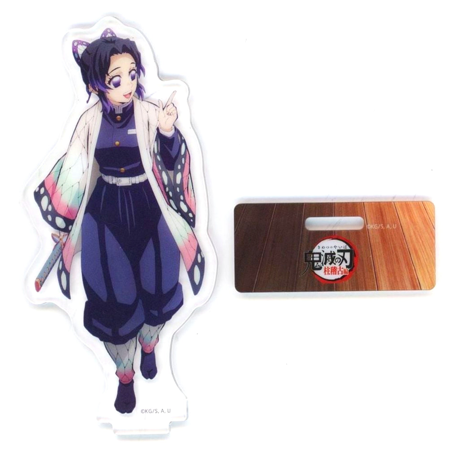 Shinobu Kocho Demon Slayer Hashira Event Opening Project Hashira Training Arc in ufotable Cafe x Machi Asobi CAFE x ufotable DINING OP Hirusagari no Hashiratachi Random Acrylic Stand [USED]