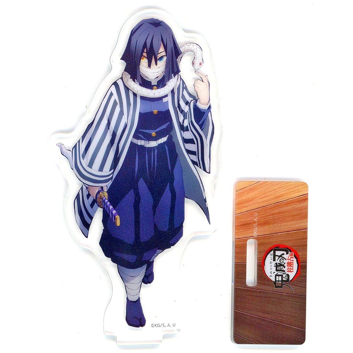 Obanai Iguro Demon Slayer: Kimetsu no Yaiba Hashira Event Opening Project Hashira Training Arc in ufotable Cafe x Machi Asobi CAFE x ufotable DINING OP Hashira in the Early Afternoon Random Acrylic Stand [USED]