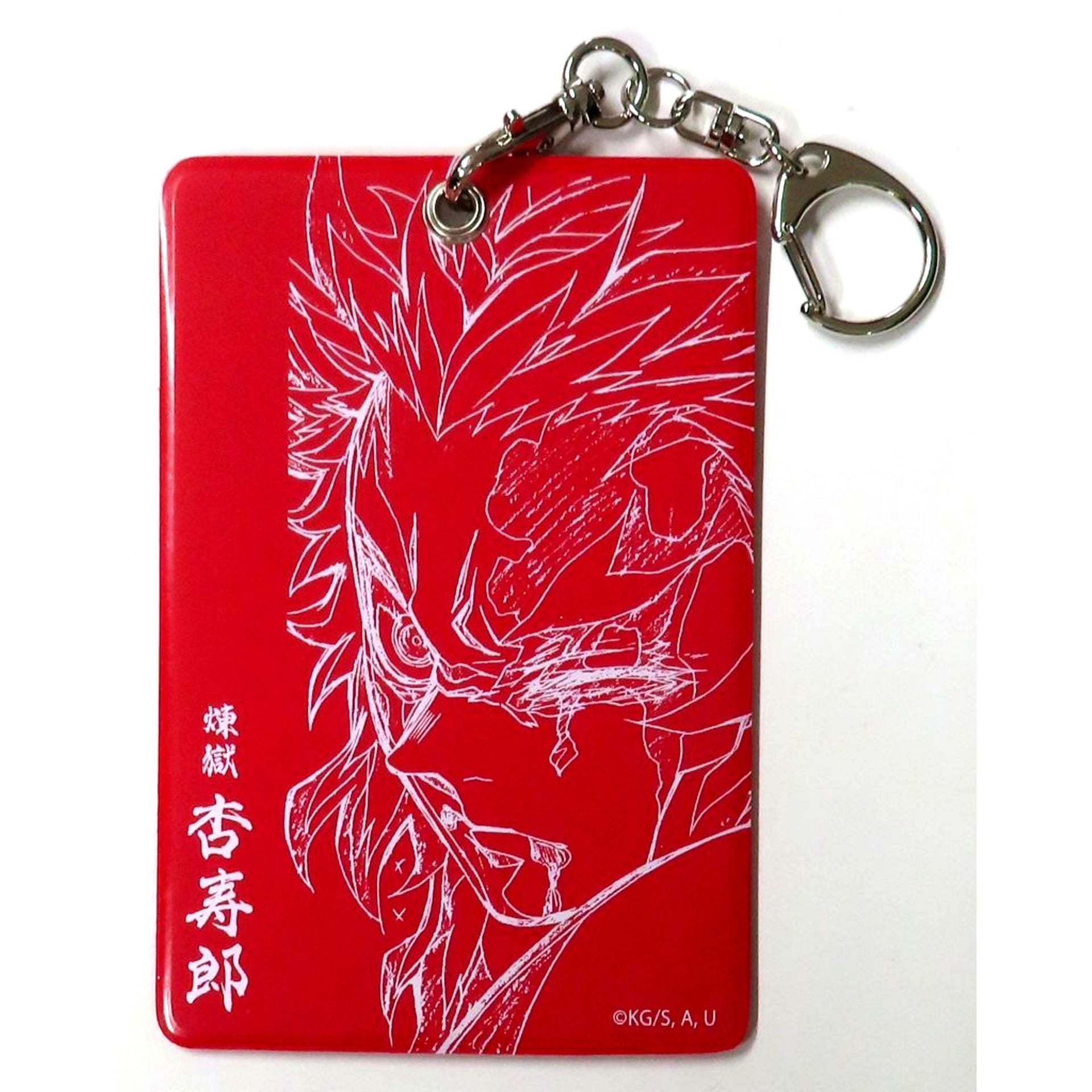 Kyojuro Rengoku Demon Slayer Mugen Train 4th Anniversary Rengoku Cafe Cheki Style Bromide Holder [USED]