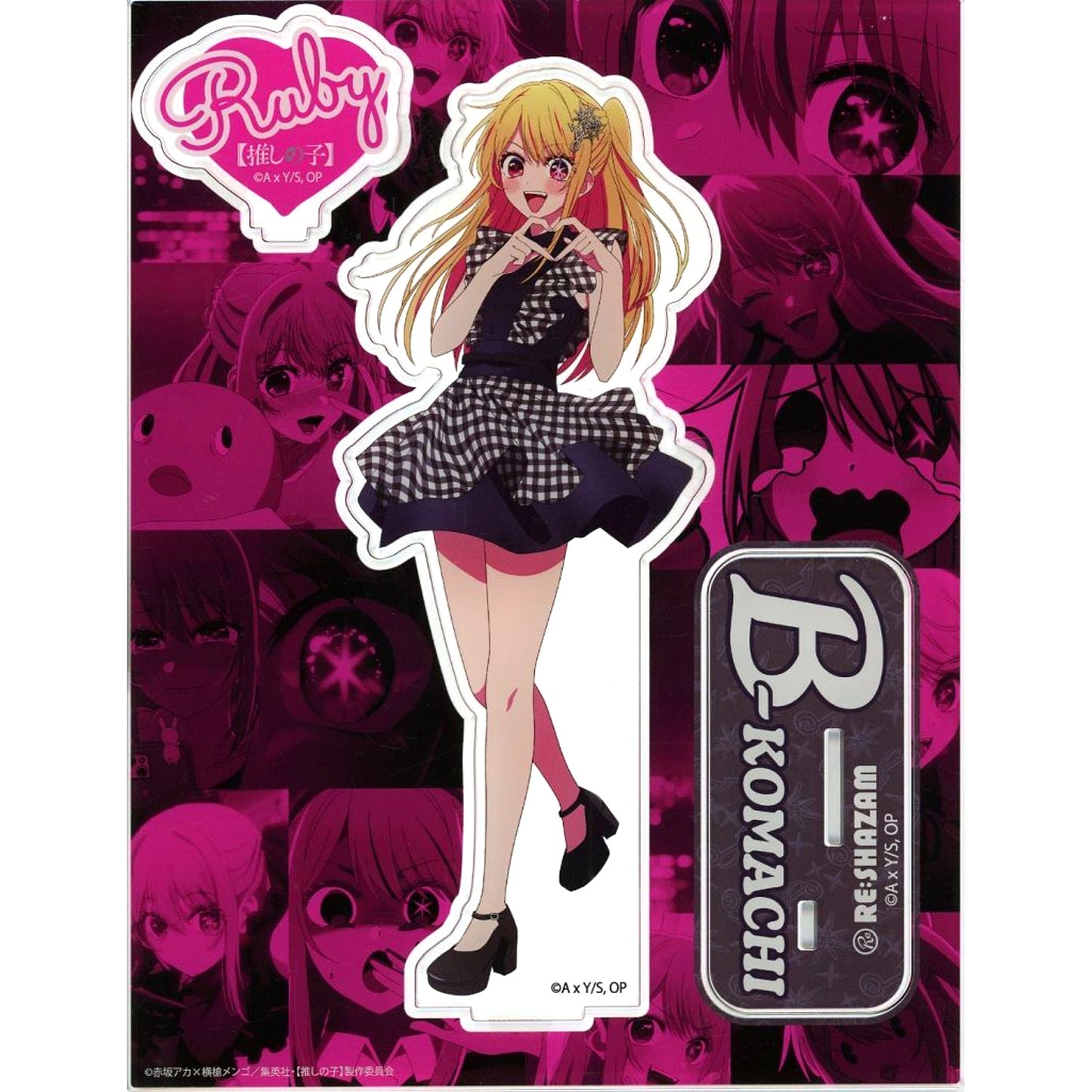 Ruby Oshi no Ko RE:SHAZAM POP UP STORE in Shibuya MODI Big Acrylic Stand [USED]