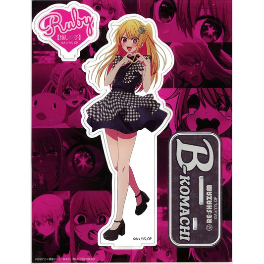 Ruby Oshi no Ko RE:SHAZAM POP UP STORE in Shibuya MODI Big Acrylic Stand [USED]