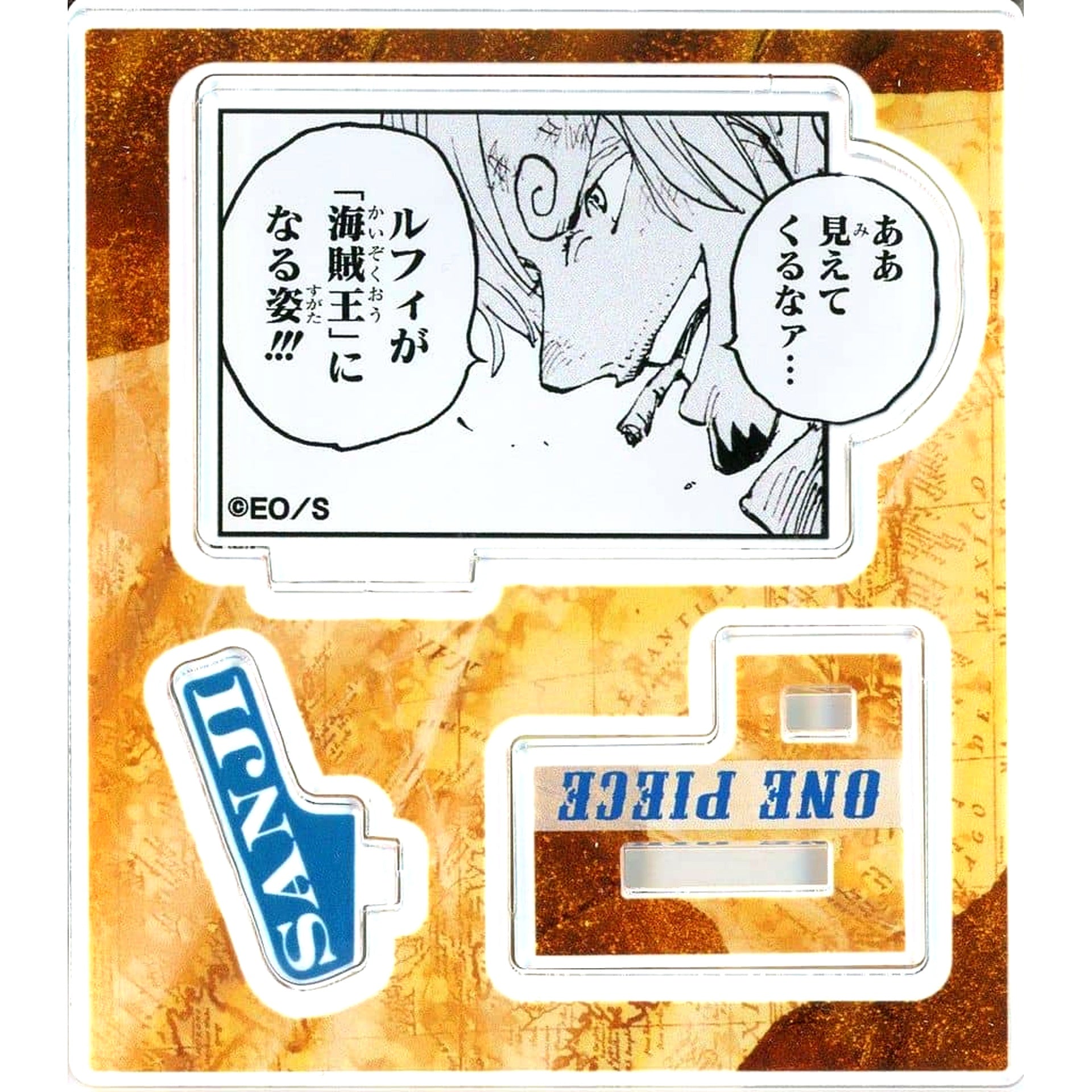 Sanji One Piece Acrylic Figure Collection HEROES Sanji Vol.1 Quote I can see it now... [USED]