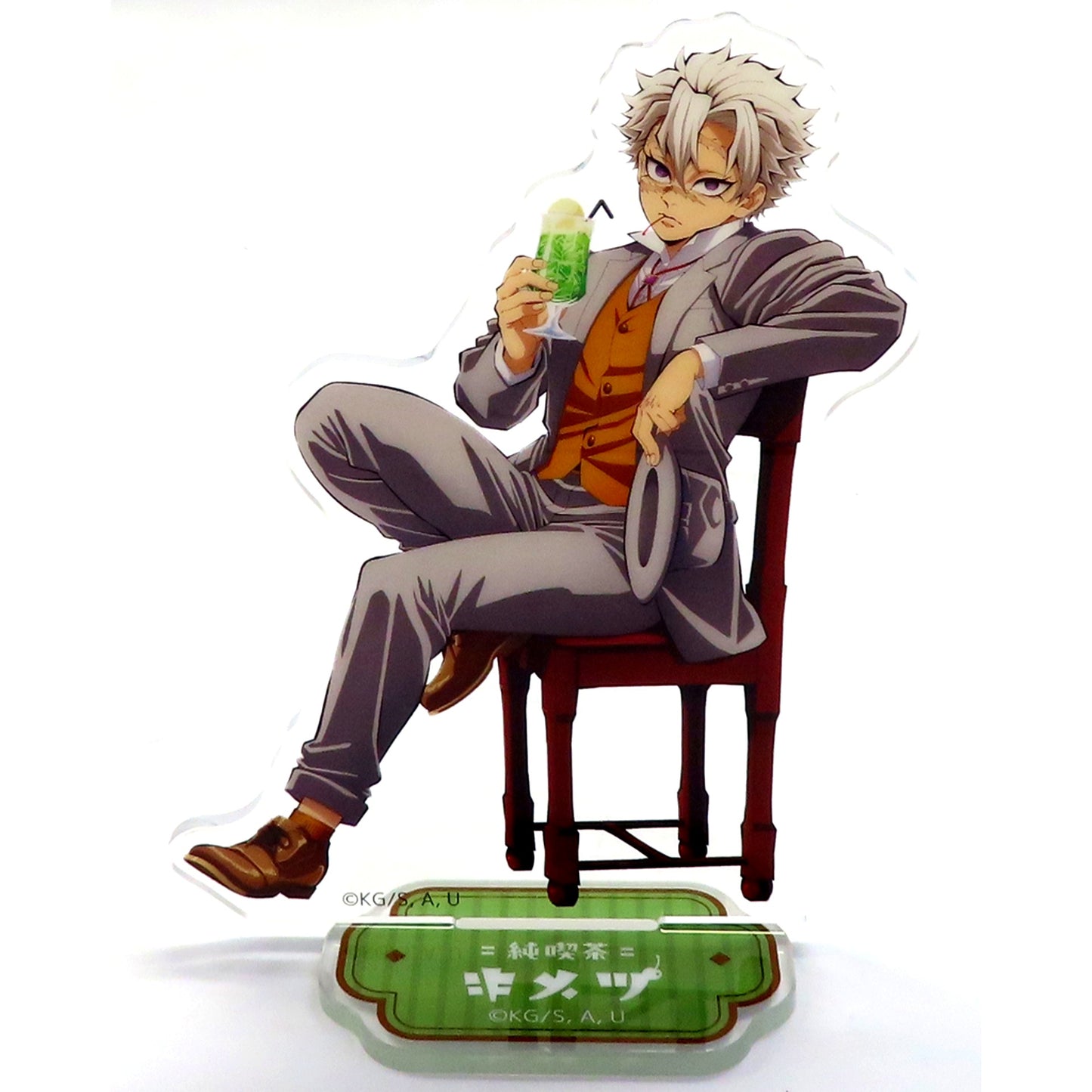 Sanemi Shinazugawa Demon Slayer Pure Cafe Random Acrylic Stand Animate Girls Festival 2024 Goods [USED]