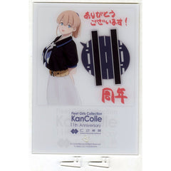 Intrepid 11th Anniv Illustration Kantai Collection -KanColle- Official Acrylic Board Curry Kikan 35th Sequence Extra Operation [USED]