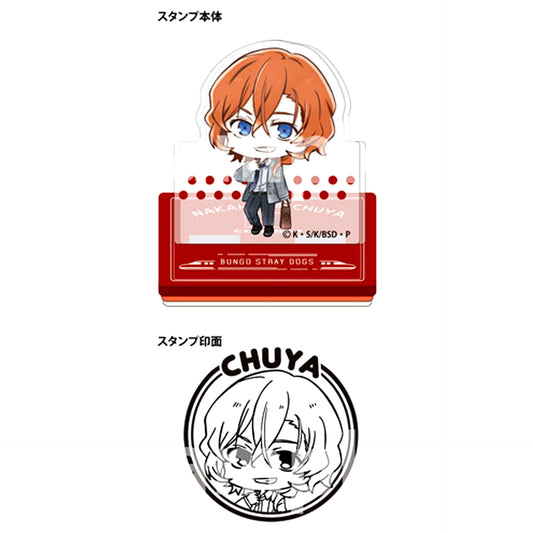 Chuya Nakahara Have fun! Business Trip Ver. Acrylic Stand Stamp Bungo Stray Dogs [USED]