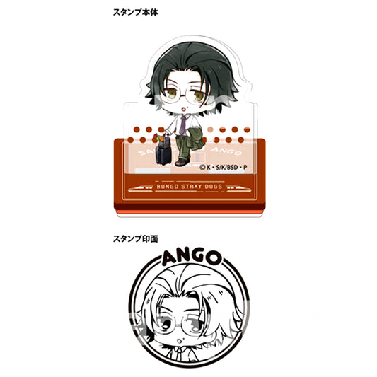 Ango Sakaguchi Have fun! Business Trip Ver. Acrylic Stand Stamp Bungo Stray Dogs [USED]