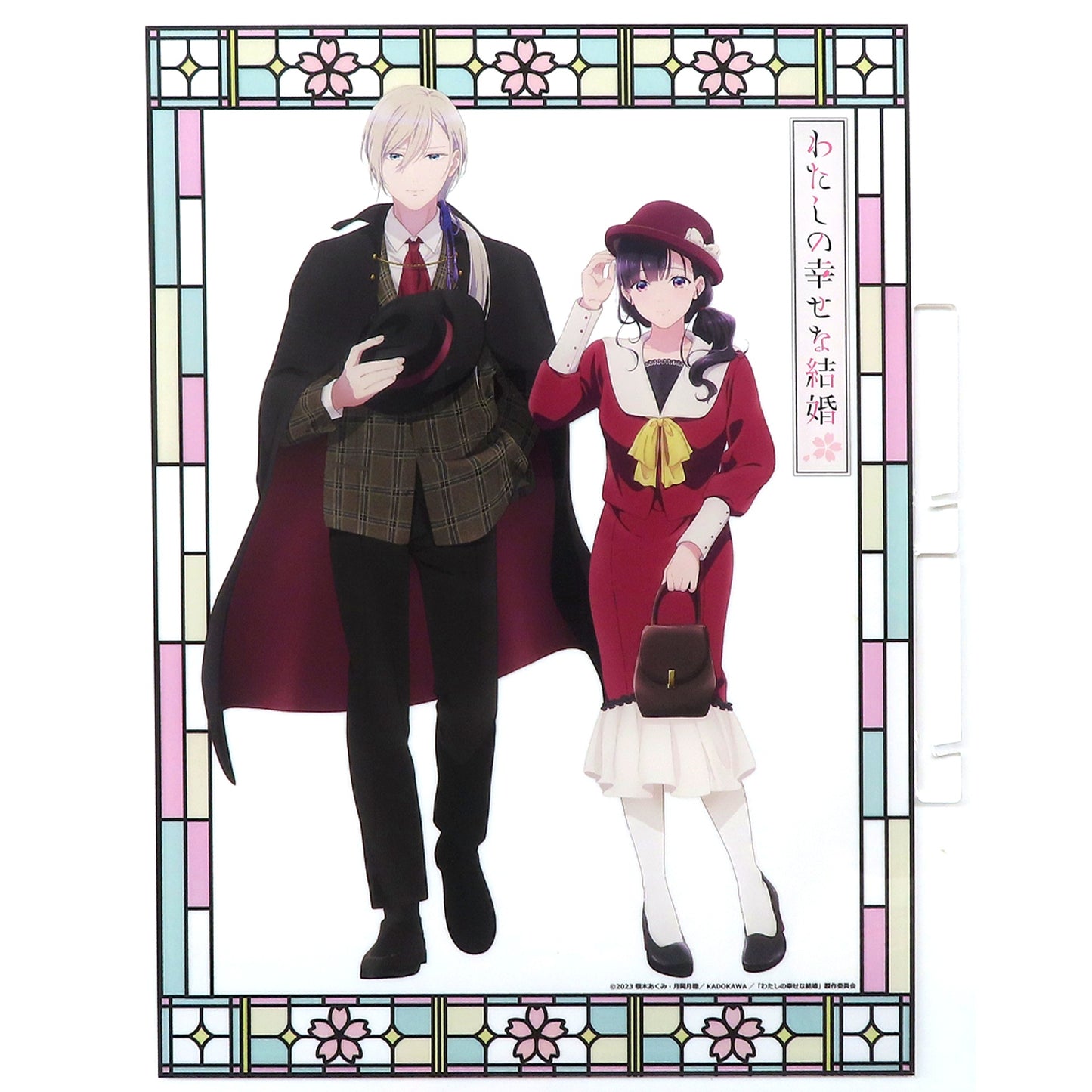 Miyo Saimori & Kiyoka Kudo Illustration My Happy Marriage x Don Quijote Majidori Kuji Last Ticket A4 Size Acrylic Board [USED]