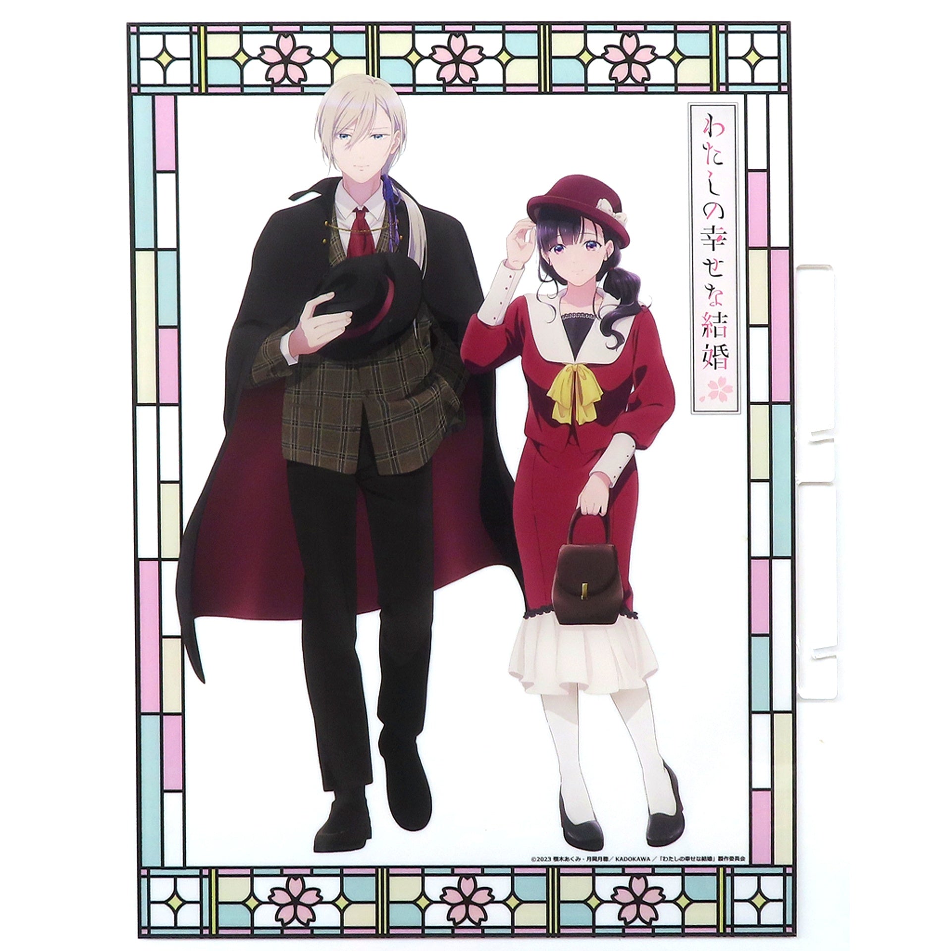 Miyo Saimori & Kiyoka Kudo Illustration My Happy Marriage x Don Quijote Majidori Kuji Last Ticket A4 Size Acrylic Board [USED]