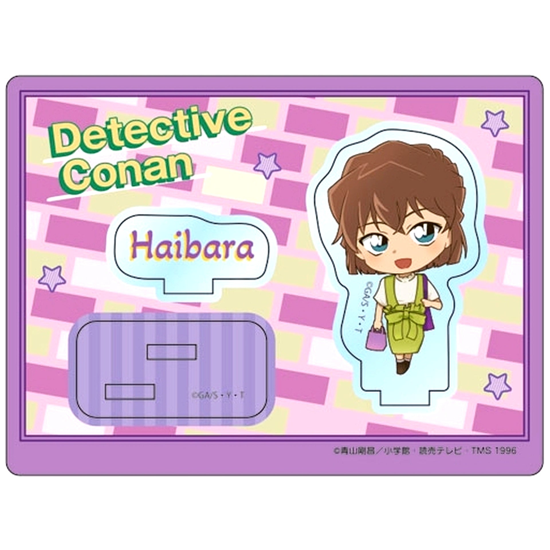 Ai Haibara Detective Conan Shopping Series Acrylic Stand [USED]