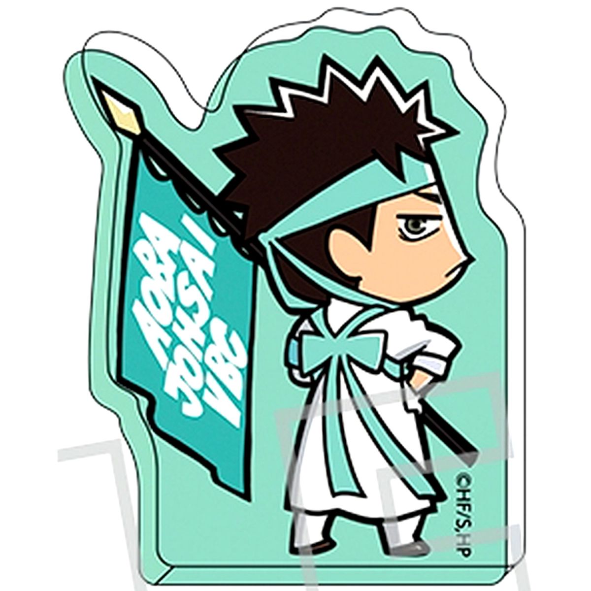 Hajime Iwaizumi Haikyu!! Korotto Acrylic Figure Collection [USED]