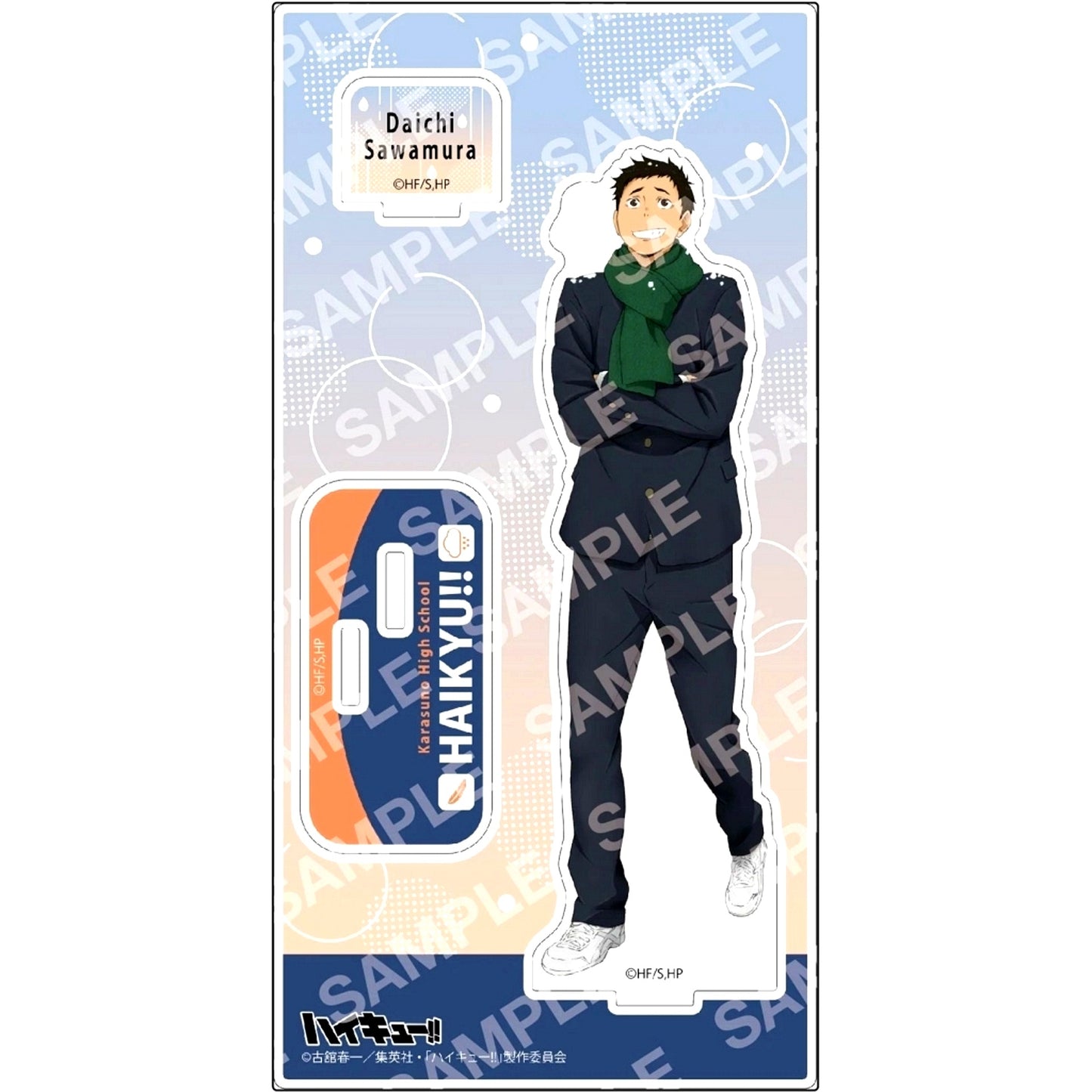D. Daichi Sawamura Acrylic Stand - Weather Copyright Vol.1 - Haikyu!! [USED]