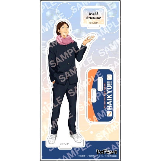 F. Asahi Azumane Acrylic Stand - Weather Copyright Vol.1 - Haikyu!! [USED]