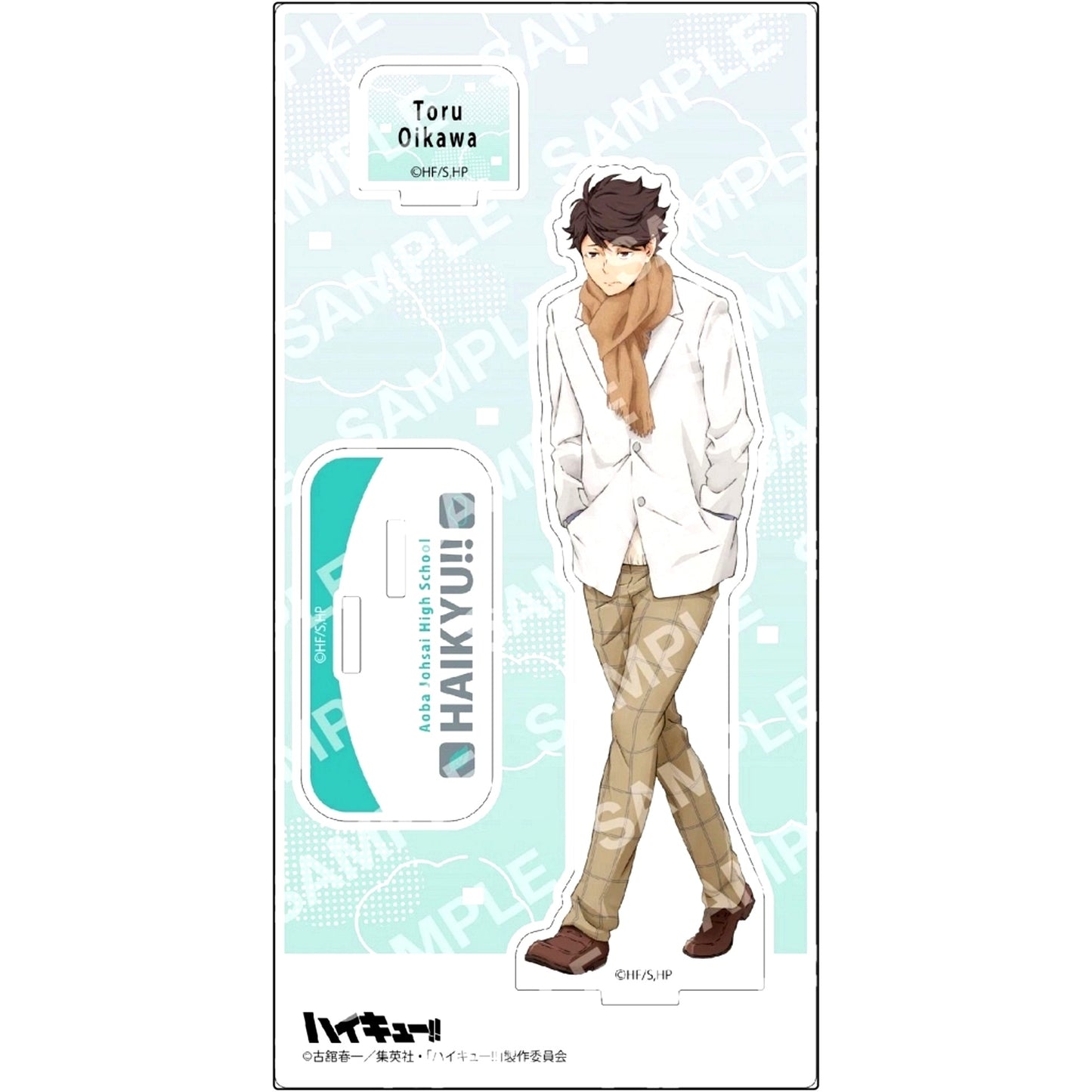 G. Toru Oikawa Acrylic Stand - Weather Copyright 1st - Haikyu!! [USED]