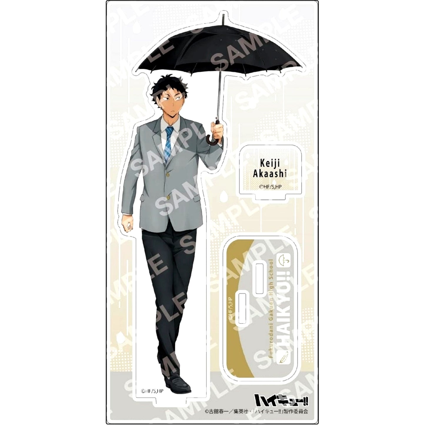 P. Keiji Akaashi Acrylic Stand - Weather Copyright Part 1 Haikyu!! [USED]