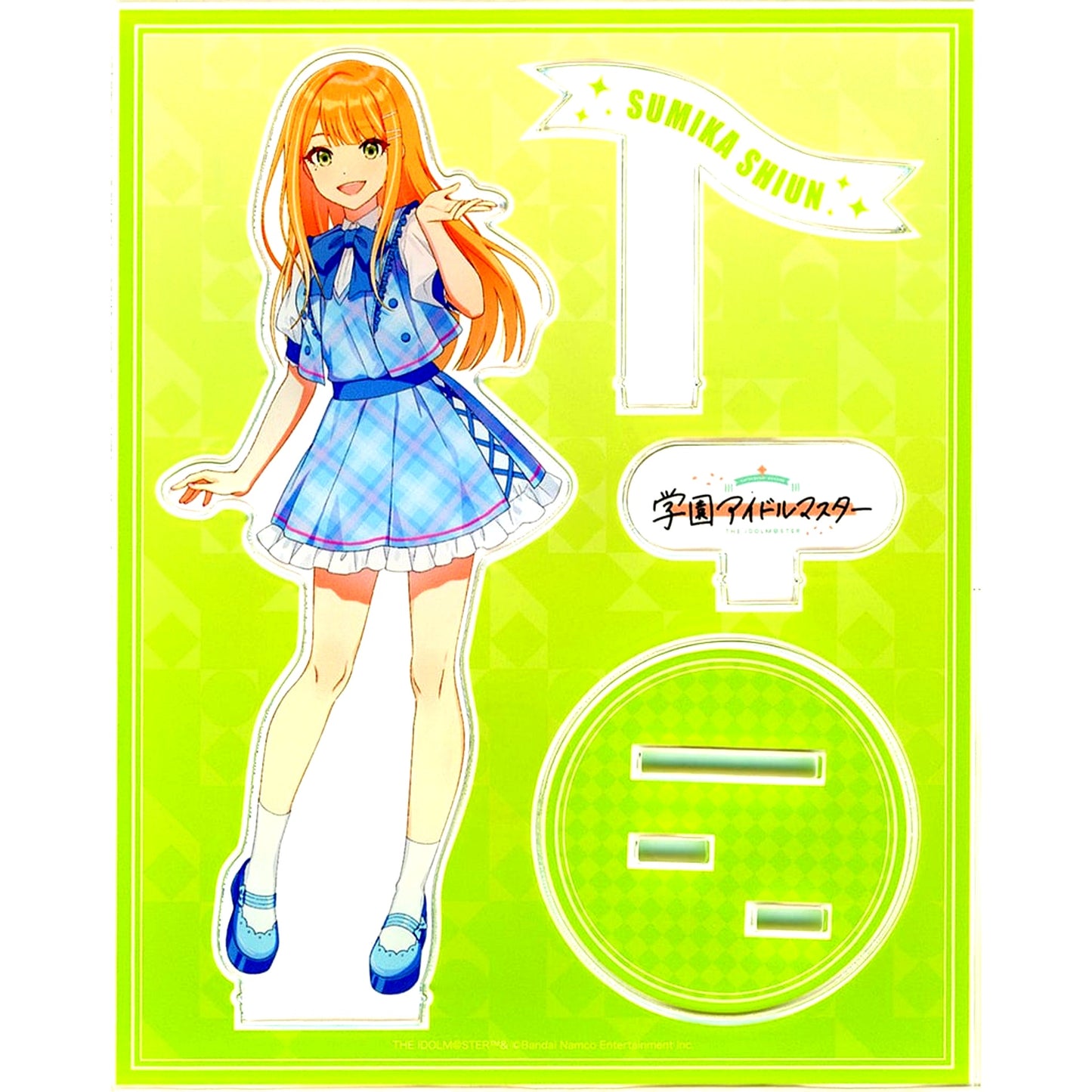 Sumika Shiun Gakuen Idolmaster Acrylic Stand FAM Kuji Online Prize B-7 [USED]