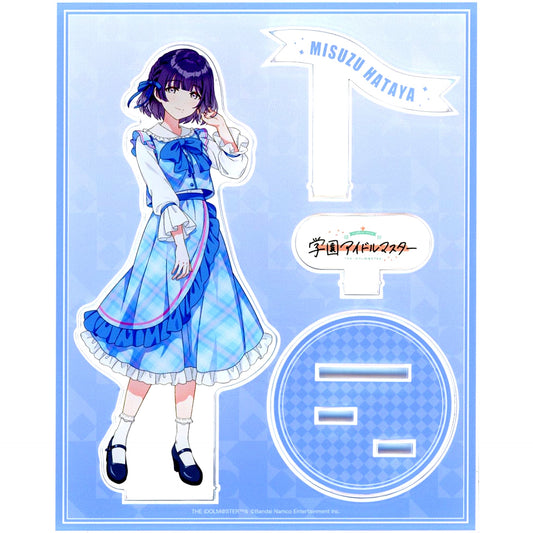 Misuzu Hataya Gakuen Idolmaster Acrylic Stand FAM Kuji Online Prize B-11 [USED]