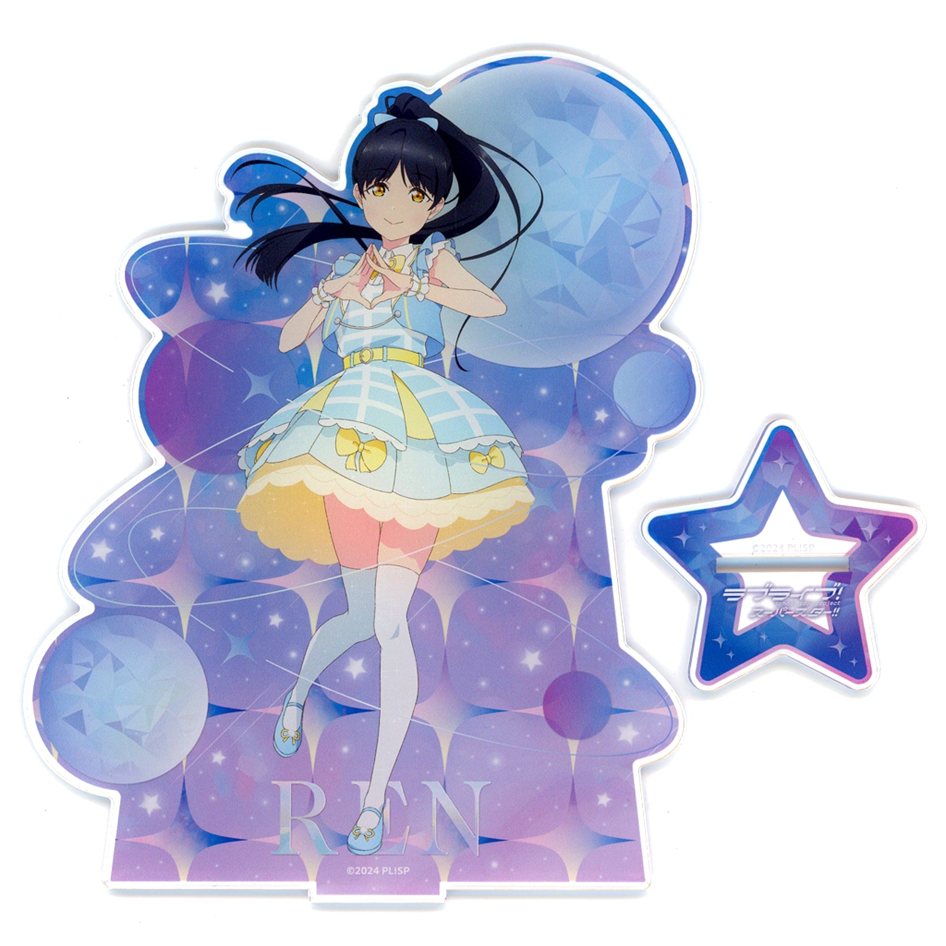 Ren Hazuki Big Acrylic Stand Love Live! Superstar!! TV Anime Season 3 Broadcast Commemorative POP UP STORE in Shibuya MODI [USED]