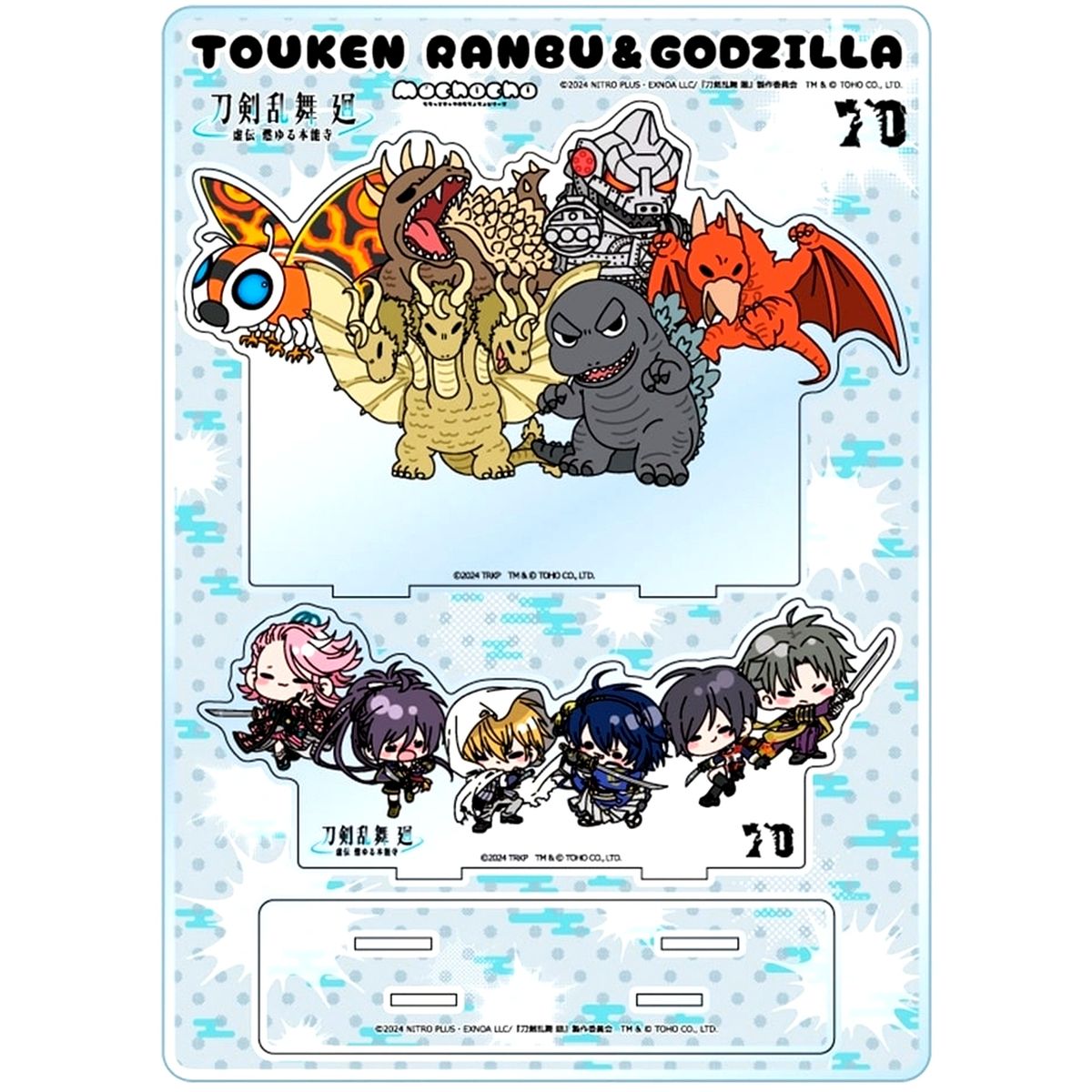 Touken Ranbu Kai Kyoden Group Acrylic Diorama Godzilla Collab [USED]