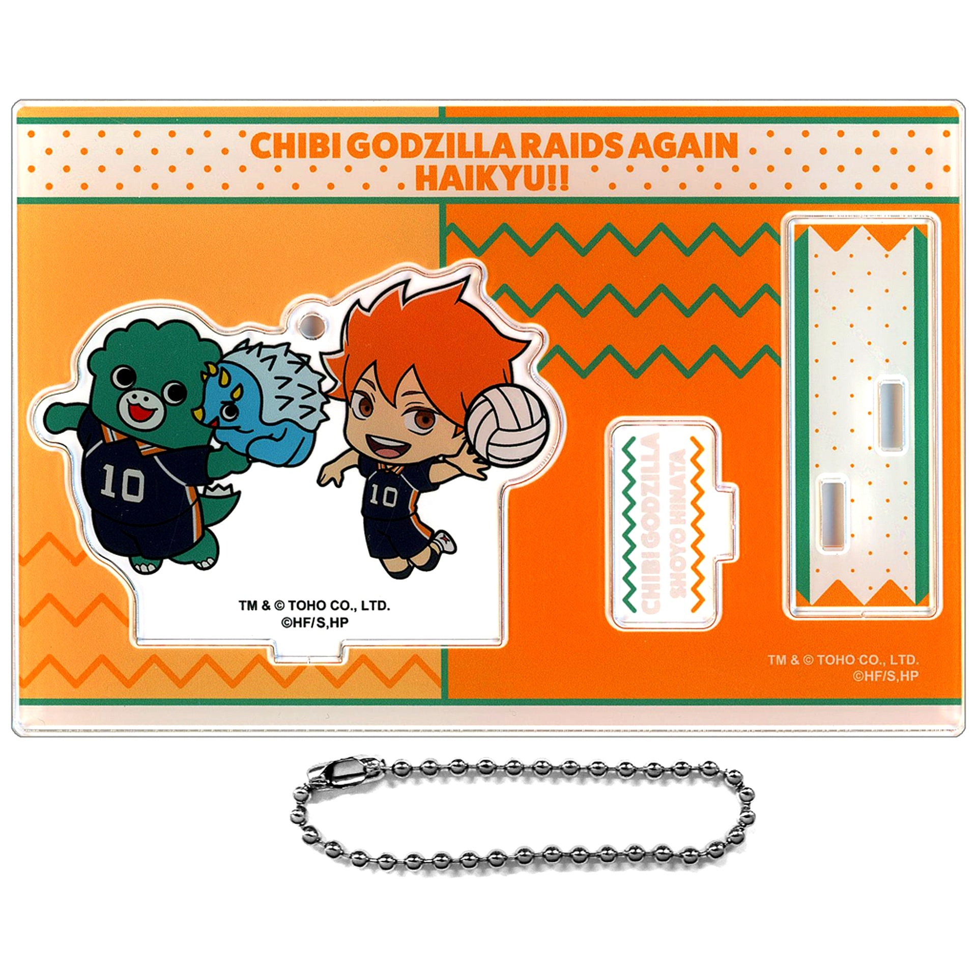 Shoyo Hinata Chibi Godzilla Haikyu!! Collaboration Acrylic Stand Keychain [USED]