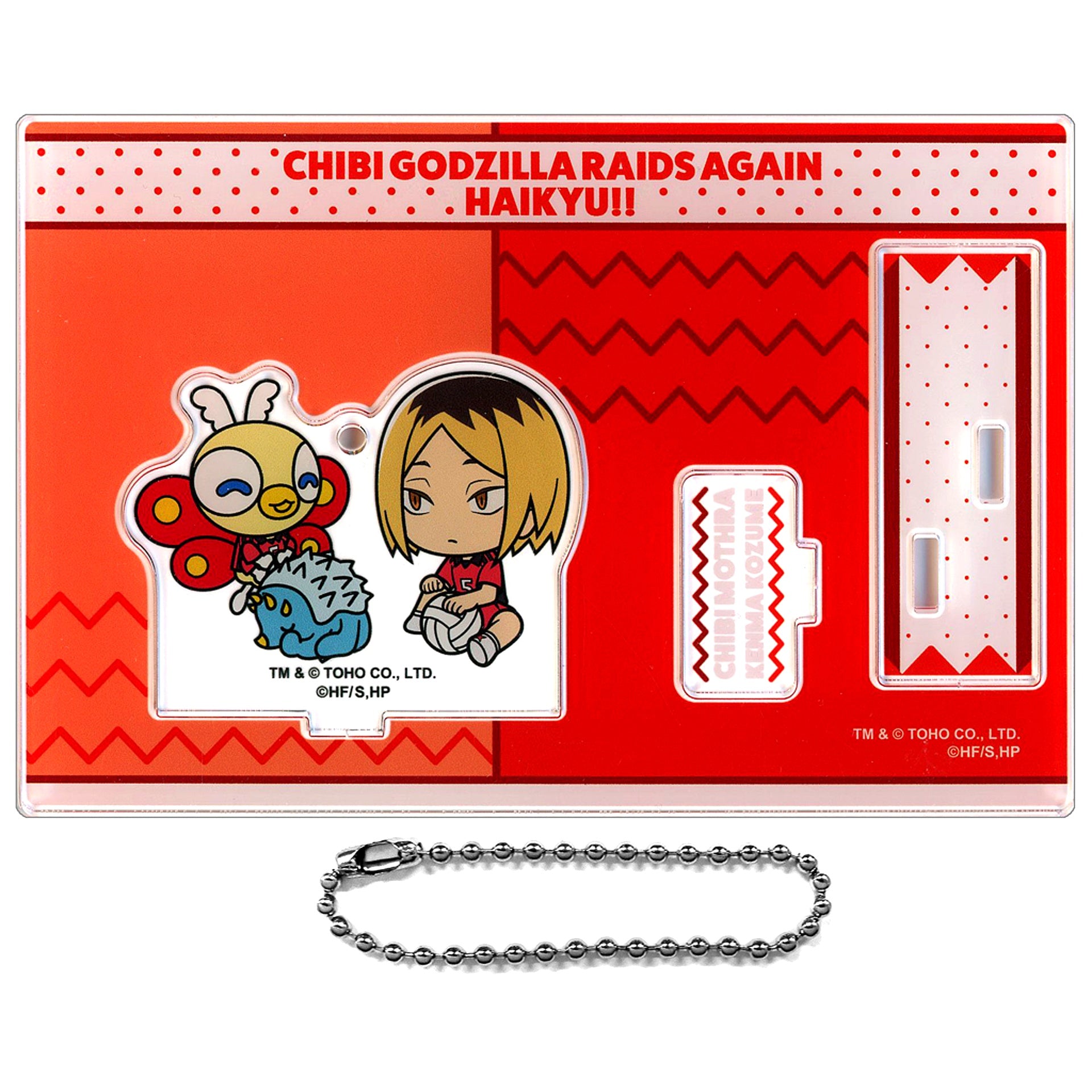 Kenma Kozume & Chibi Mothra Haikyu!! Chibi Godzilla Collaboration Acrylic Stand Keychain [USED]