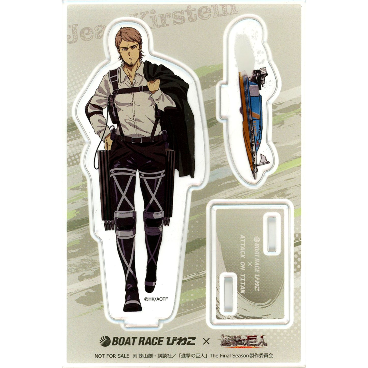 Jean Kirstein Attack on Titan Realistic Proportion Original Acrylic Stand Boat Race Biwako Bonus [USED]