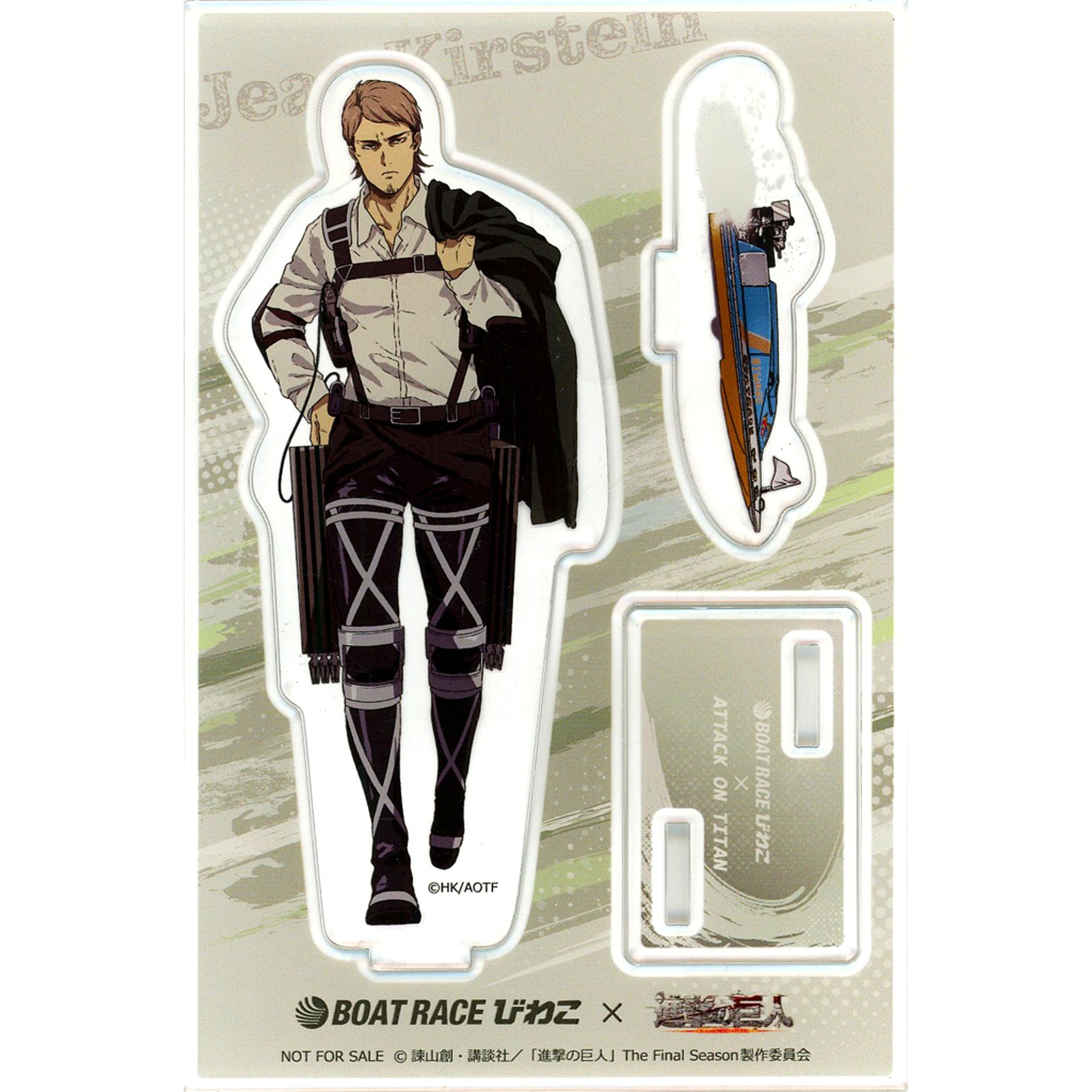 Jean Kirstein Attack on Titan Realistic Proportion Original Acrylic Stand Boat Race Biwako Bonus [USED]
