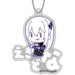 Re:ZERO -Starting Life in Another World- Echidna Onamae Pitanko Acrylic Keychain Keychains [USED]