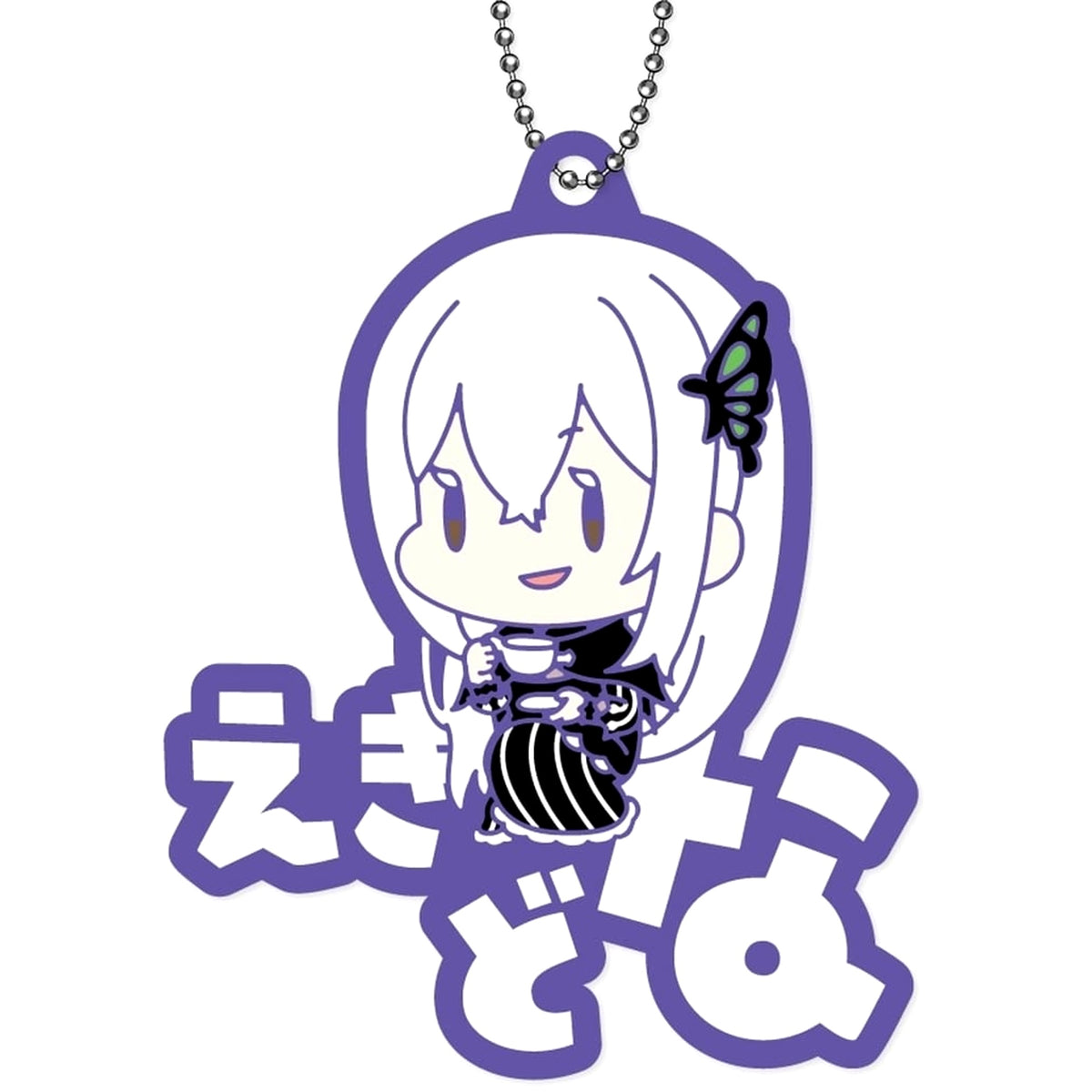 Re:ZERO -Starting Life in Another World- Echidna Onamae Pitanko Rubber Mascot Keychains [USED]